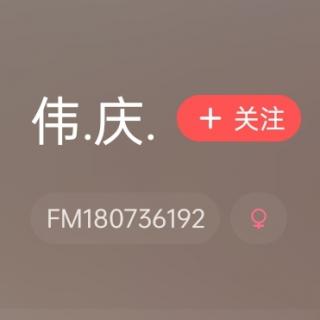 绕囗令300首上（来自FM180736192）