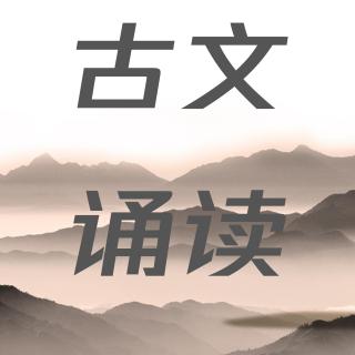 五年级下《四时田园杂兴》昼出耘田