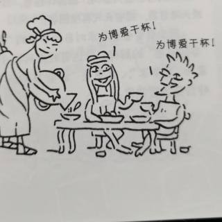 毕达哥拉斯和神奇的数字7