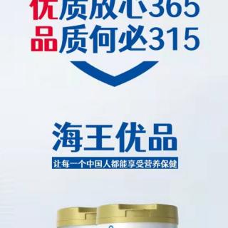 邢年云4.7日晨读打卡