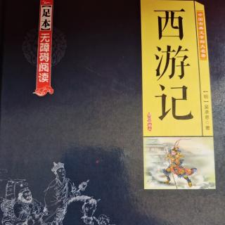 《鸟鸣涧》《游子吟》