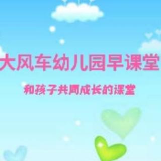 第74课《父母是孩子最好的老师，学会10件事，在家也能做早教》