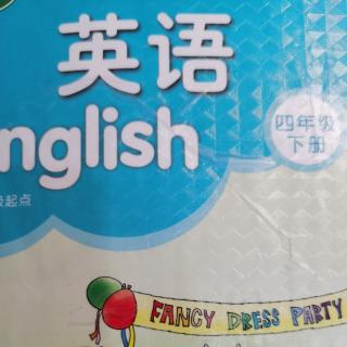 English  四下  P38、39
English    四下unit6