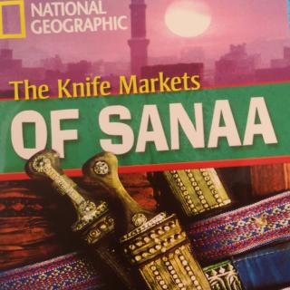 The Knife Markets of Sanaa by Darcy