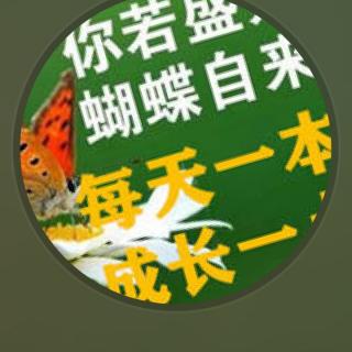 你值得过更好的生活