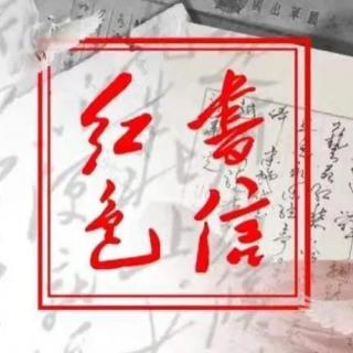 2.如山父爱:希望你好好的努力，以期无负于家庭，无……（冷少农）