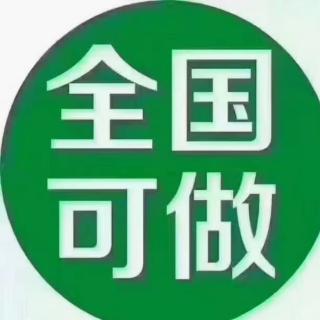 山西团队王美琴老师美丽声音分享如何加人雅视欧护眼新零售