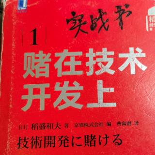 ㊙️价格是市场竞争的结果来决定298