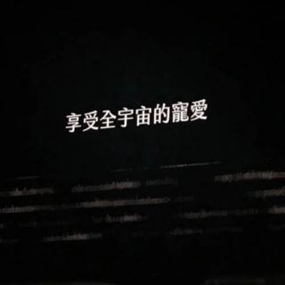 申论范文——“慢就业”你怎么看？