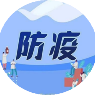 谢全民朗诵抗疫主题作品《这个四月》