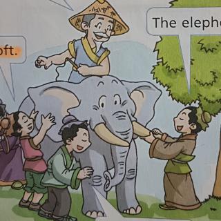 The blind men and the elephant