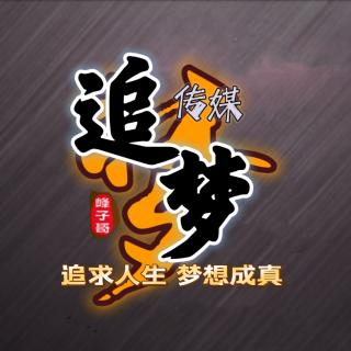 这样做新人主播也不会太尴尬