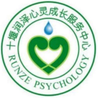 《做自己的心理医生大全集》-多关心孩子的心理健康