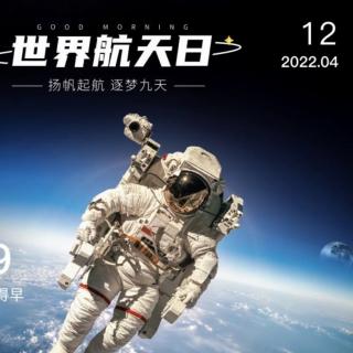 2022.4.12《易经》困卦至归妹卦 第四遍