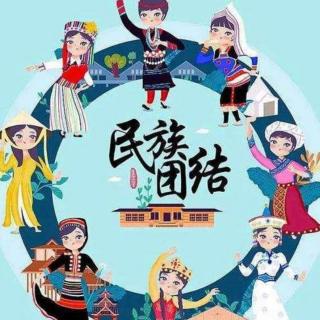 《展民族气节 ，亮剑国家精神》作者：漠荫伟明  诵读：尤尤