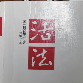 随时准备说“谢谢”