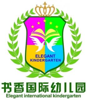 书香国际幼儿园小B班张巧老师《爱吃糖的小老虎》