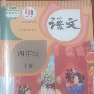 金华双龙洞小导游