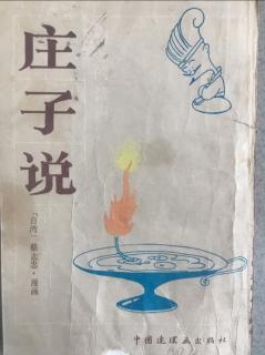 小麻雀的得意