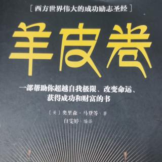 通过社交向他人学习