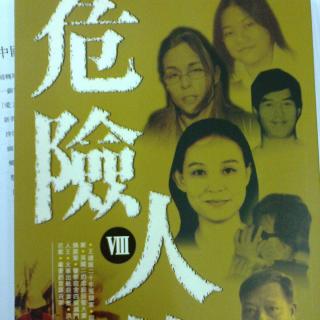 【香港犯罪盤點‧1997年‧秀茂坪童黨燒屍 (上)】解構童黨電影現實原型！打死人