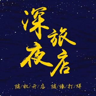 那份令我流泪的单恋