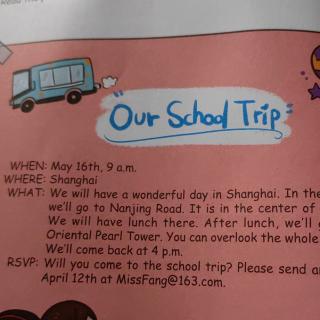 Our school trip