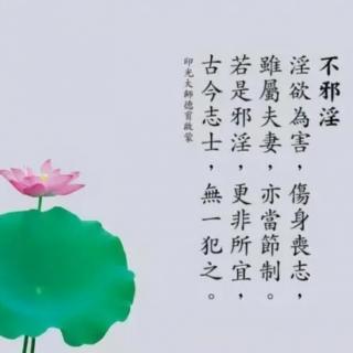 戒掉SY，拒绝女神级女友同居要求，一拿赚了700万！