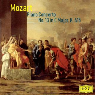莫扎特--C大调第13钢琴协奏曲 K. 415