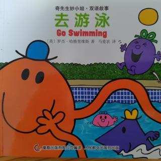 Go Swimming