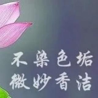 劝诫！中医师眼中的戒色观