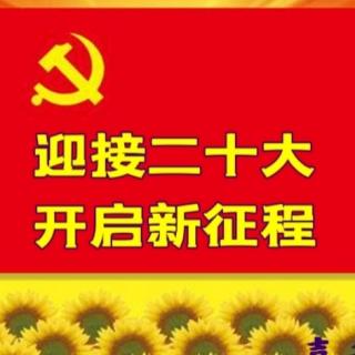 《说中国 赞中国》