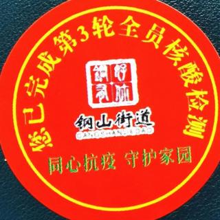 《孔子家语》六本第十五  为君之道