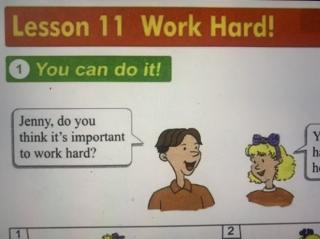 Lesson11 Work Hard
