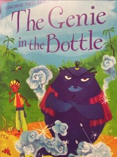2022.4.14the genie in the bottle3
