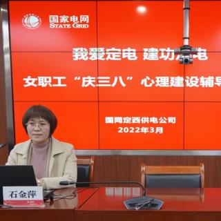 阿德勒心理学——性格和气质