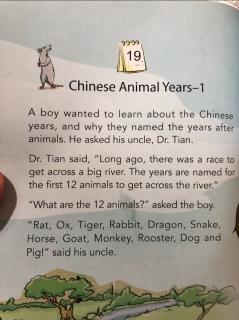 Chinese animal years-1 22.4.19添