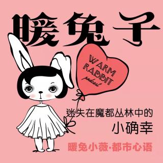 V020 沪式鸳鸯封，魔都人民成了段子手！价值20块的魔都”奢侈品“