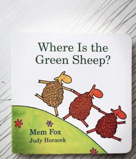 Where is the Green Sheep ？