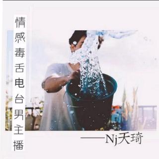 毒舌第三季vol 28