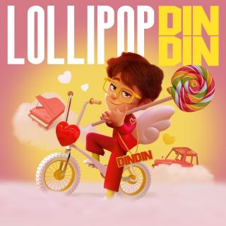【1720】DinDin-Lollipop