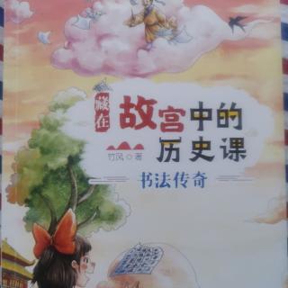 一笔画代表作:中秋贴-十八缸水