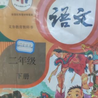 《开满鲜花的小路》