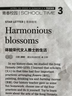 Harmonious blossoms（read by Rebecca）