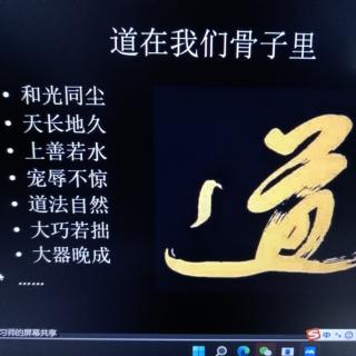 阿米巴经营实践/活用人才