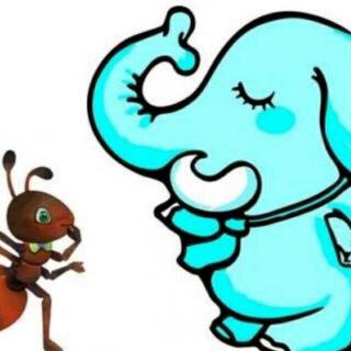 大象和蚂蚁摔跤比赛