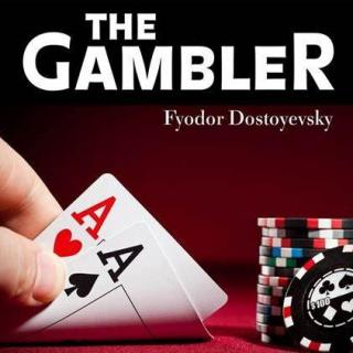 赌徒 The Gambler 06