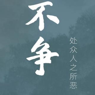 祝福明龙学长