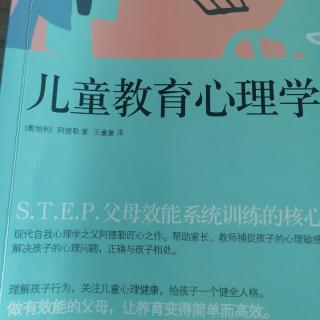 19社会情感直接影响逻辑和语言能力