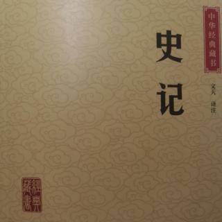 【《史记》二十二】《伍子胥：燃烧的斗魂》